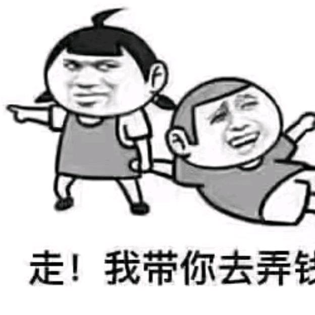 🐻大王叫我来巡山🐻
