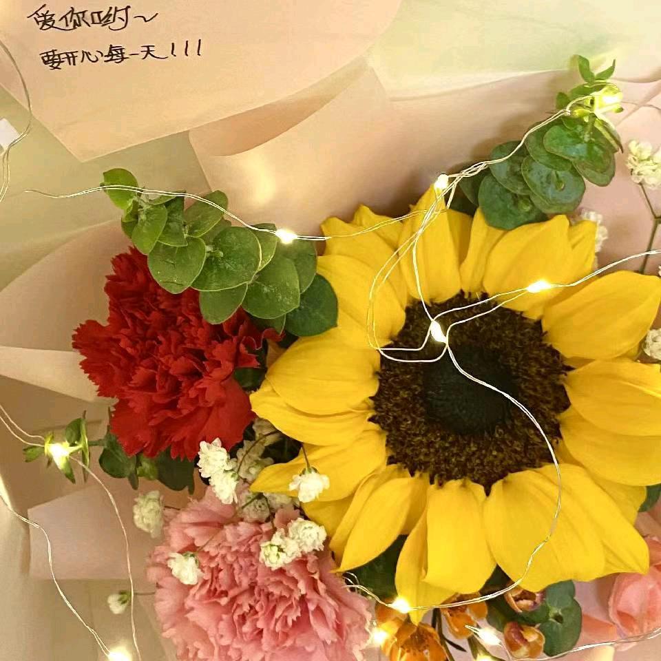 思念