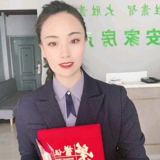 河津阿莲——云顶绿城楼盘