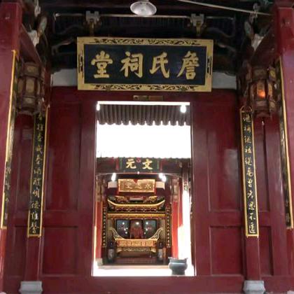 浪子回头金不换