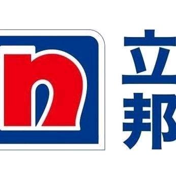 立邦北斗路专卖店