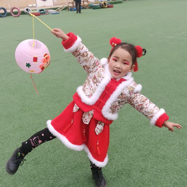 美好未来