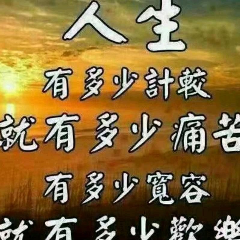 阳光时尚造型～～河凤桥店