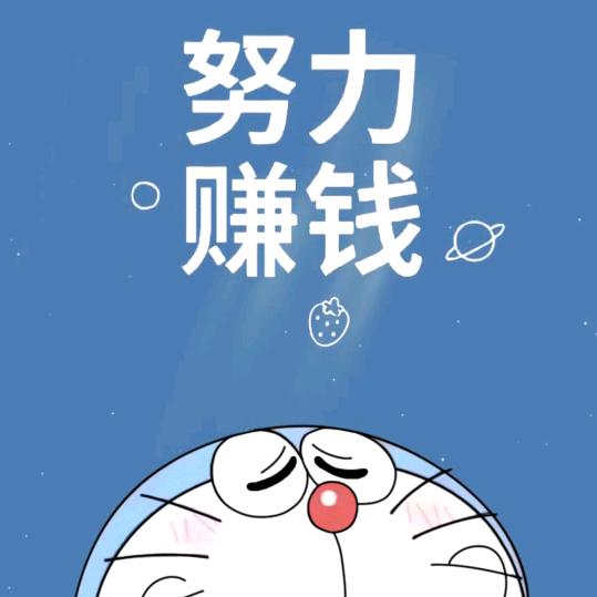 游向晴天