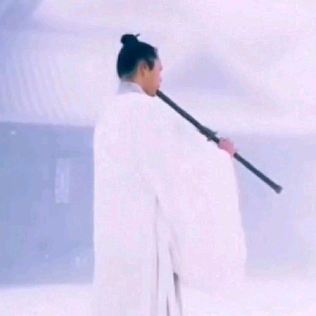 笛子箫遥哥