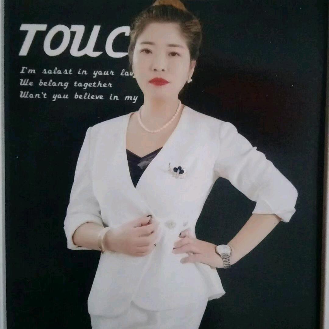 伊川素颜定妆利晓