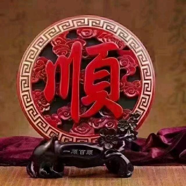 ༊赵ღ᭄小胖ꦿ꯭এ᭄