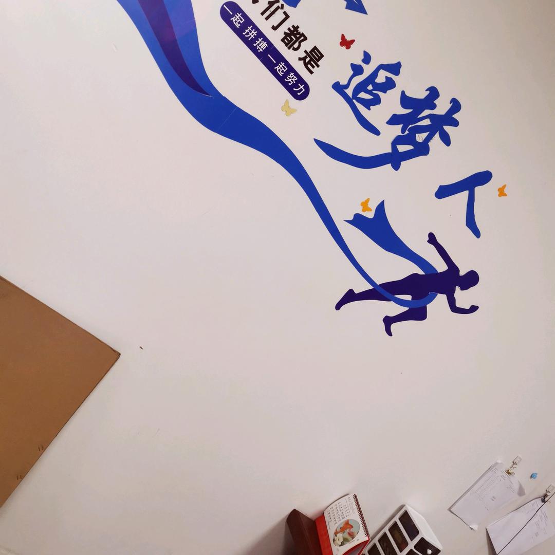 灯匠匠