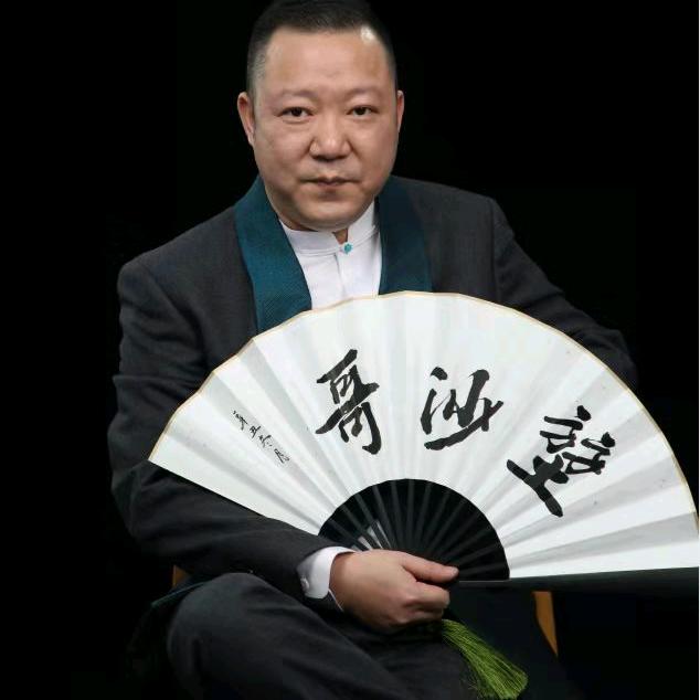 坤沙哥｜王堃