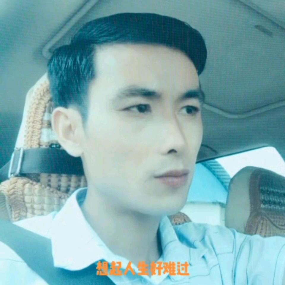 农村钱哥巜单身》