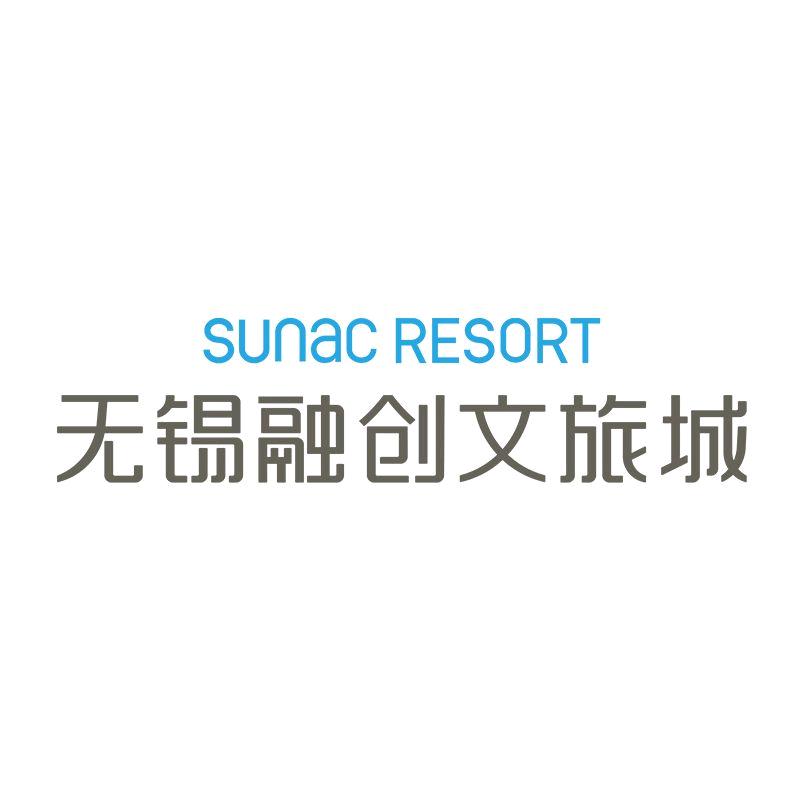 无锡融创文旅城