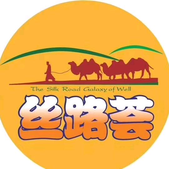 丝路荟农副产品