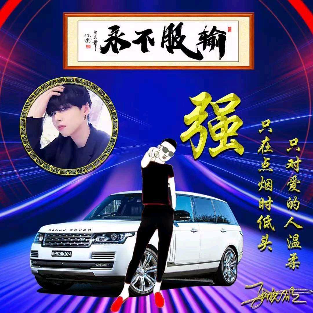 KEN哥
