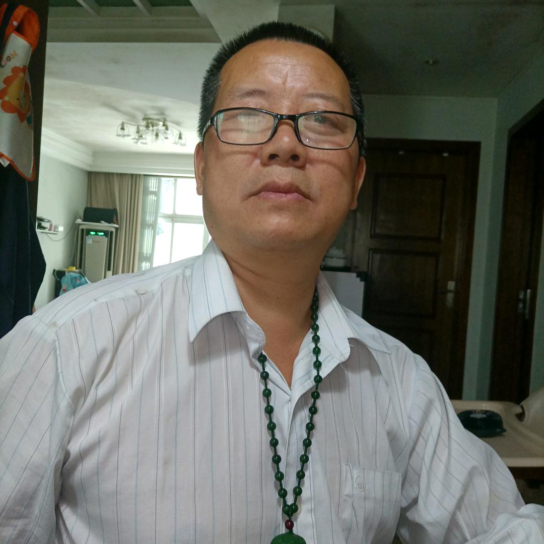 用户大国平