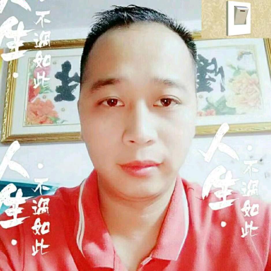 广牛45368866g