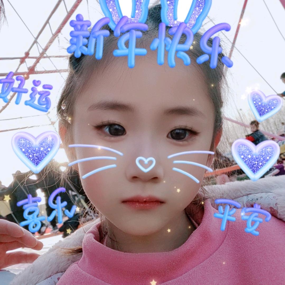 顺其自然（1314）