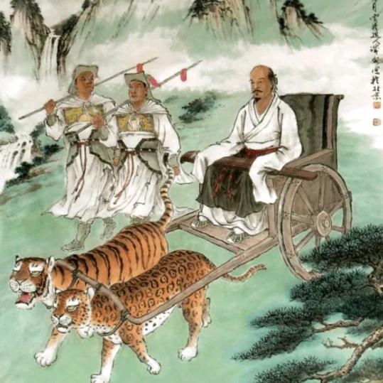 清新