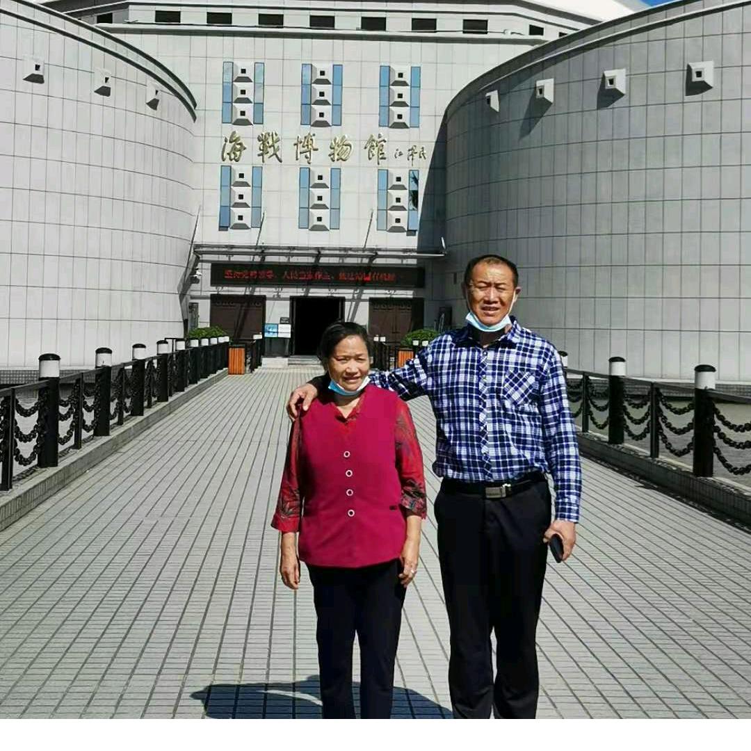 黄玉新