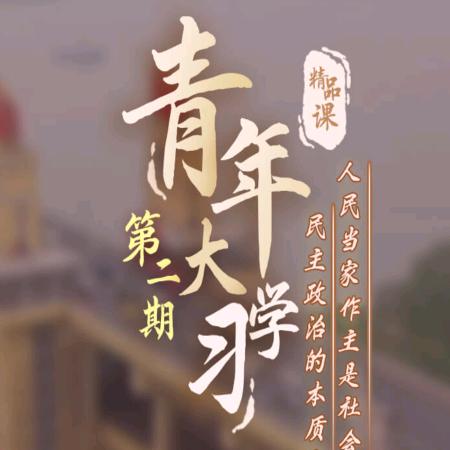 我不是言少
