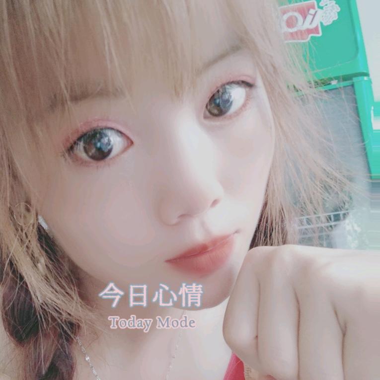 小鲤鱼姐姐