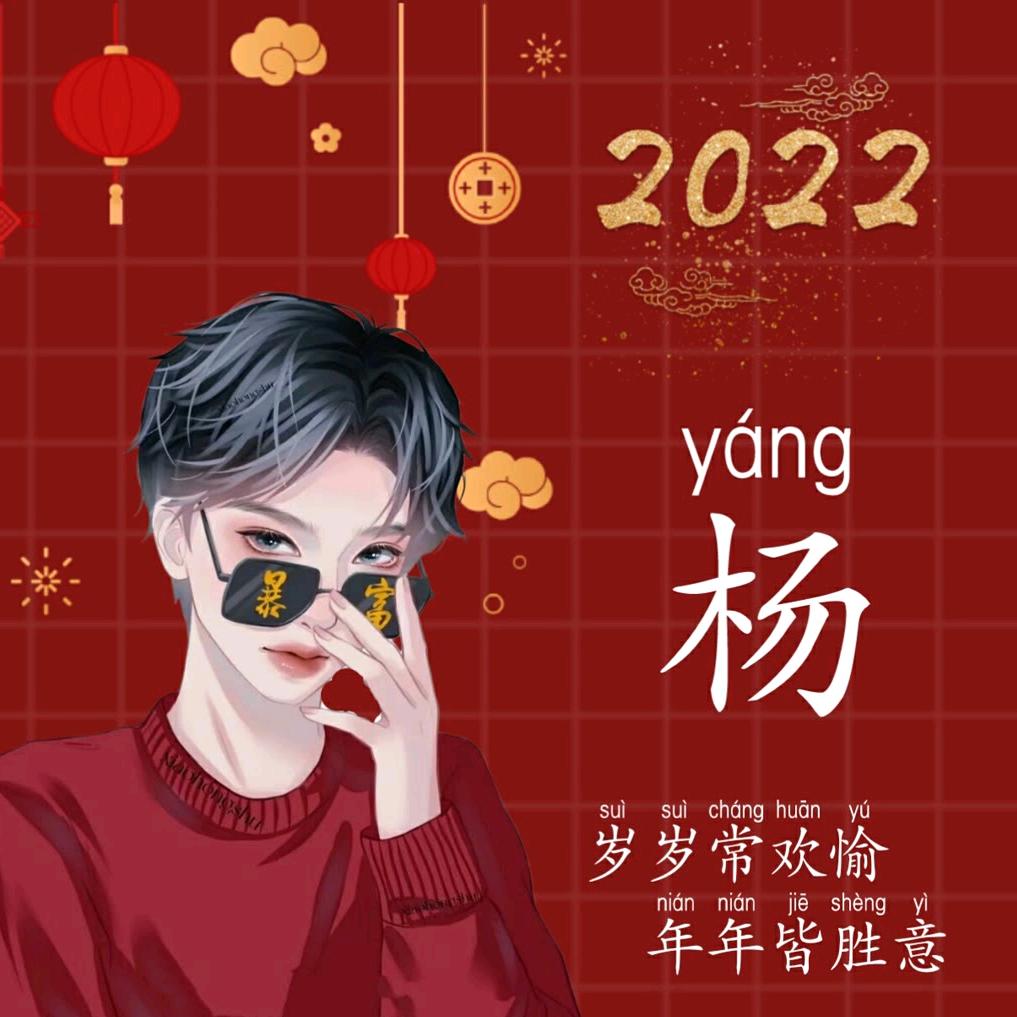 感悟人生等106万人