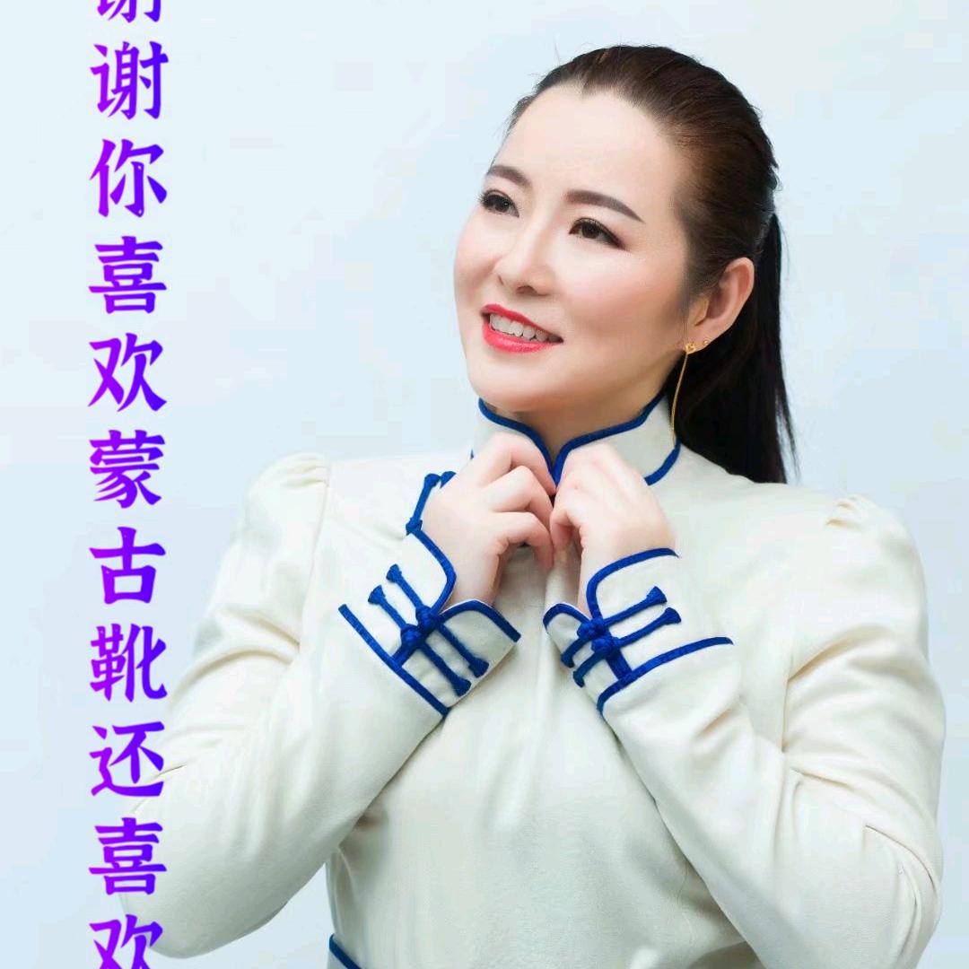 红姐