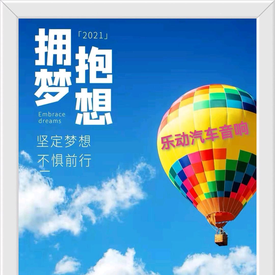 社会百态