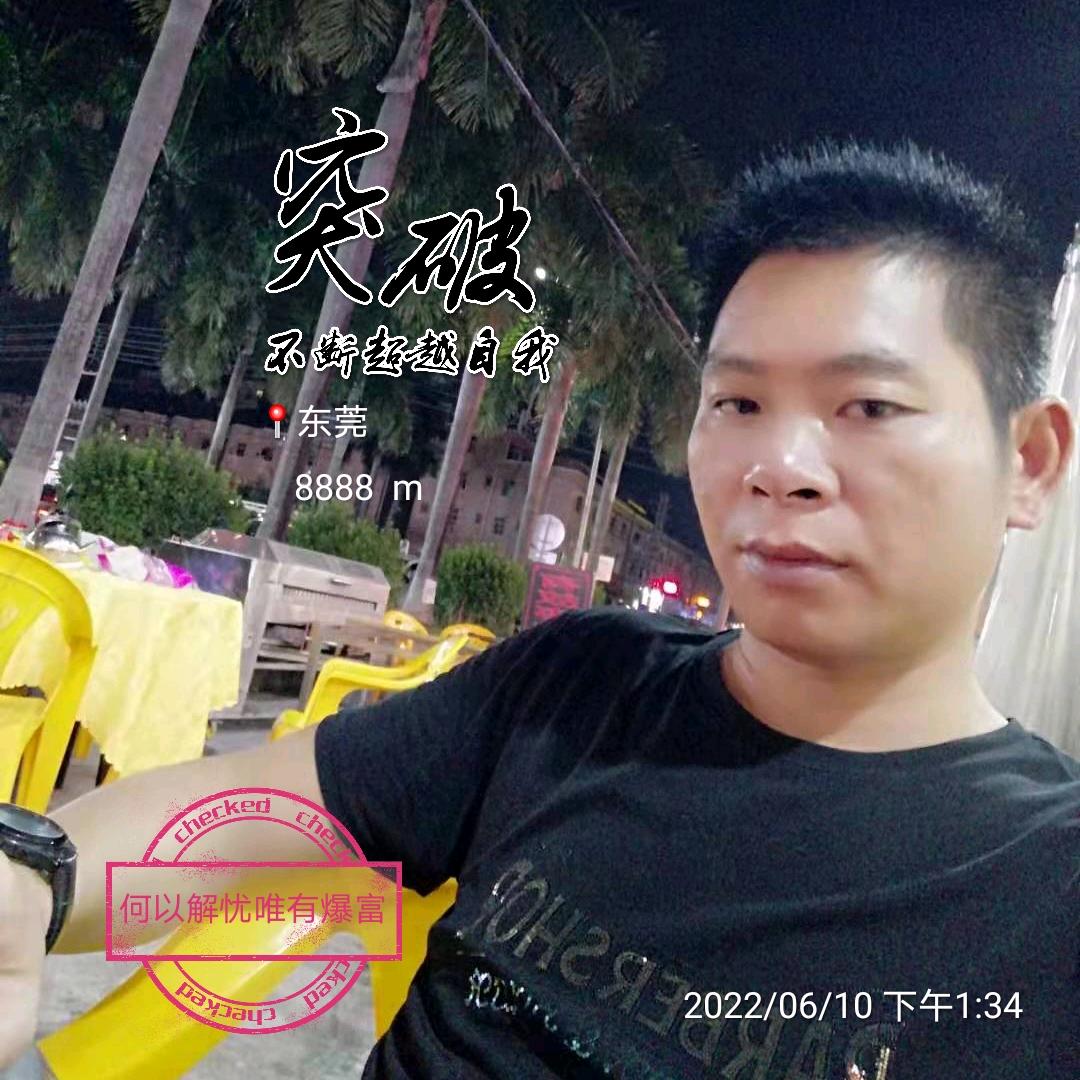渡夫老七：（9527）