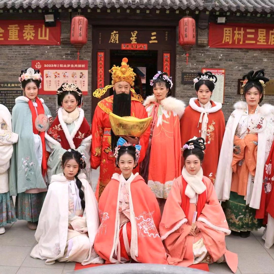 周村花衣哥（财神爷）