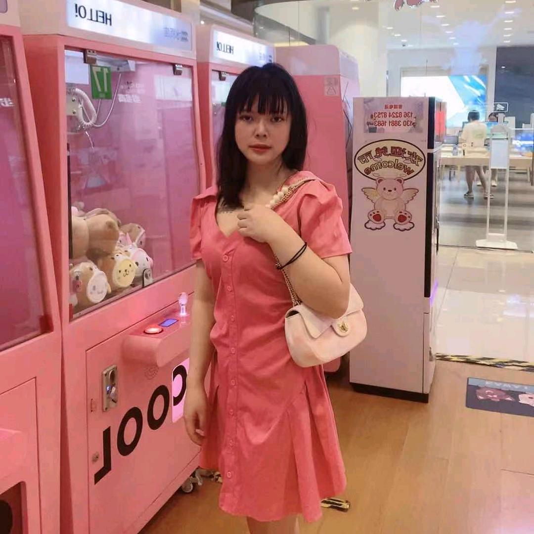迷妹