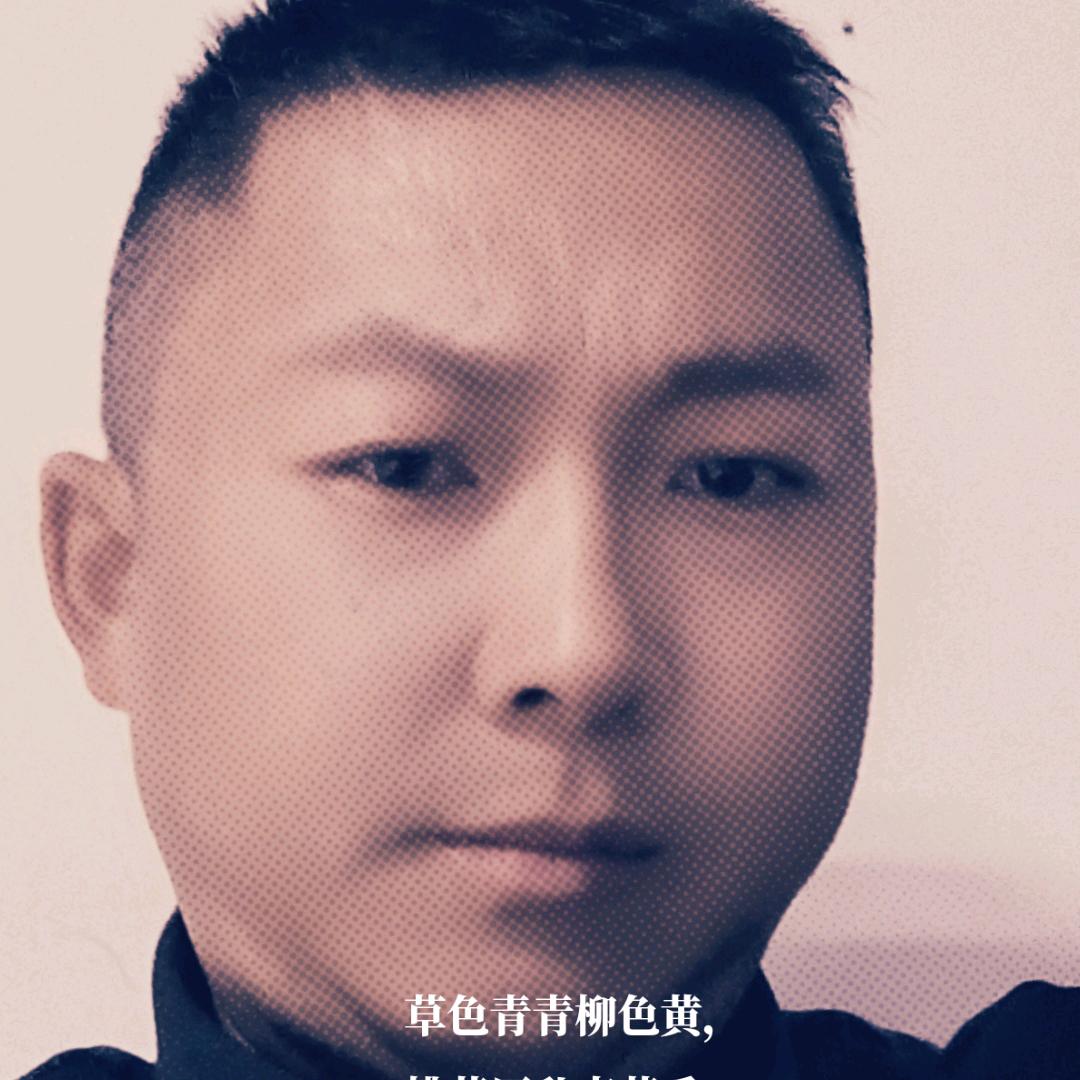 男儿当自强