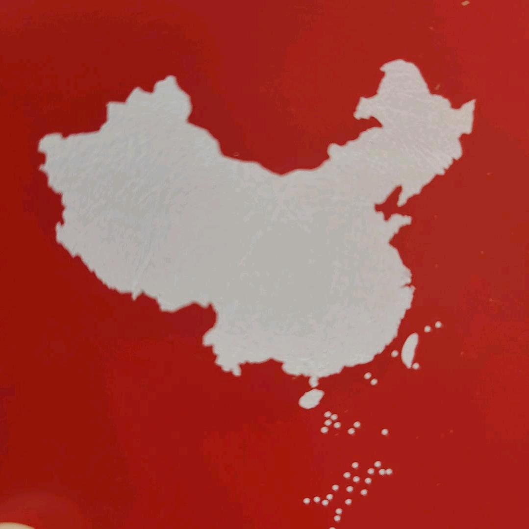 我在远方