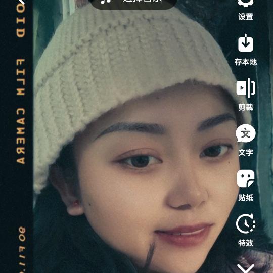 BM(^^)💗💗