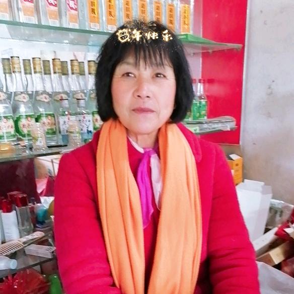 顾姐