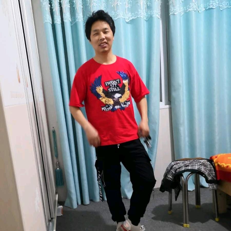 成志家具