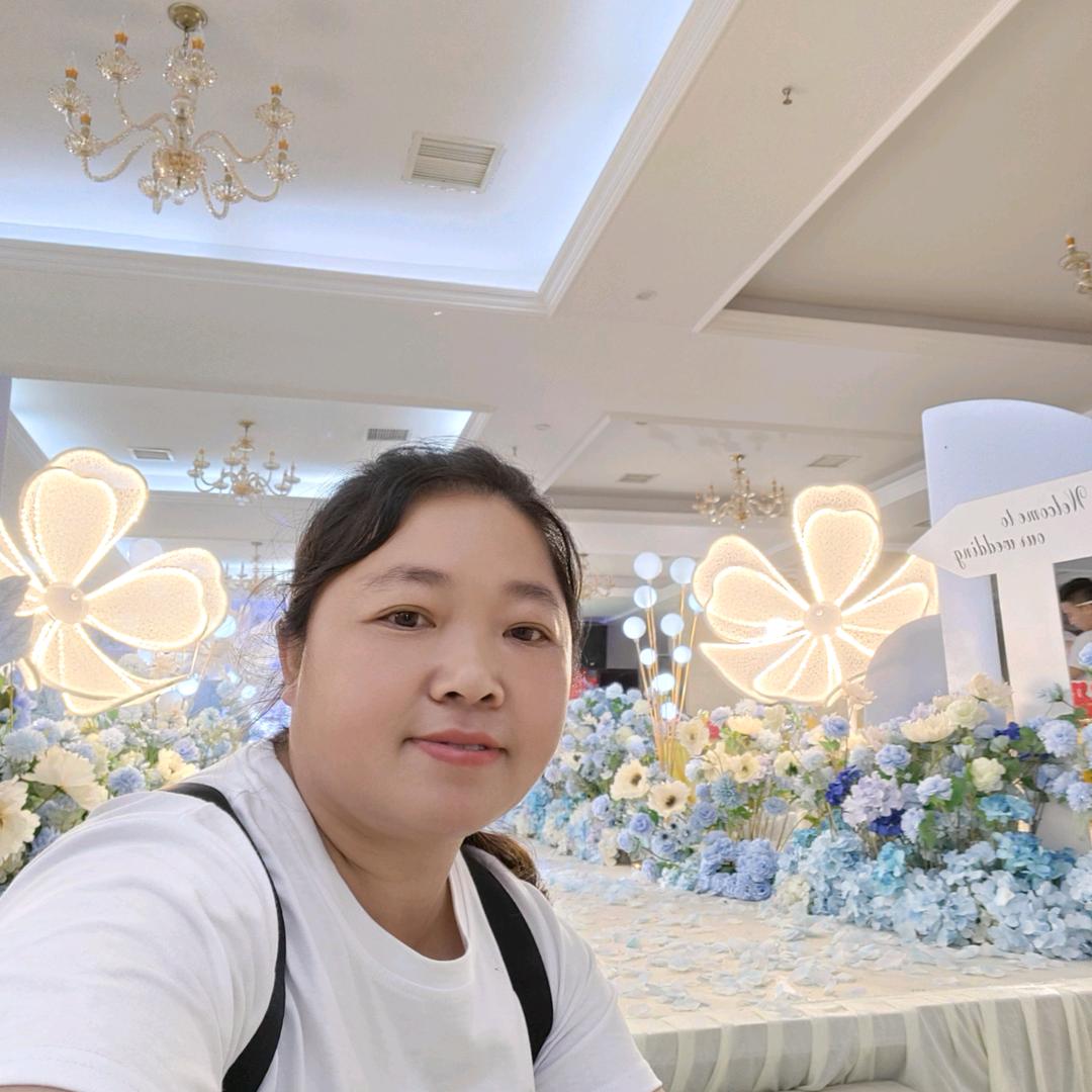 开心美一天