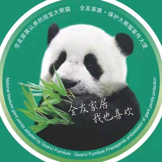 全友全屋定制防城港店