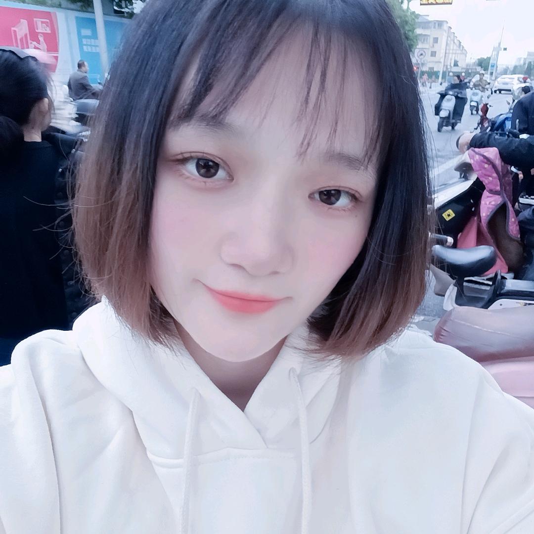 凉橙