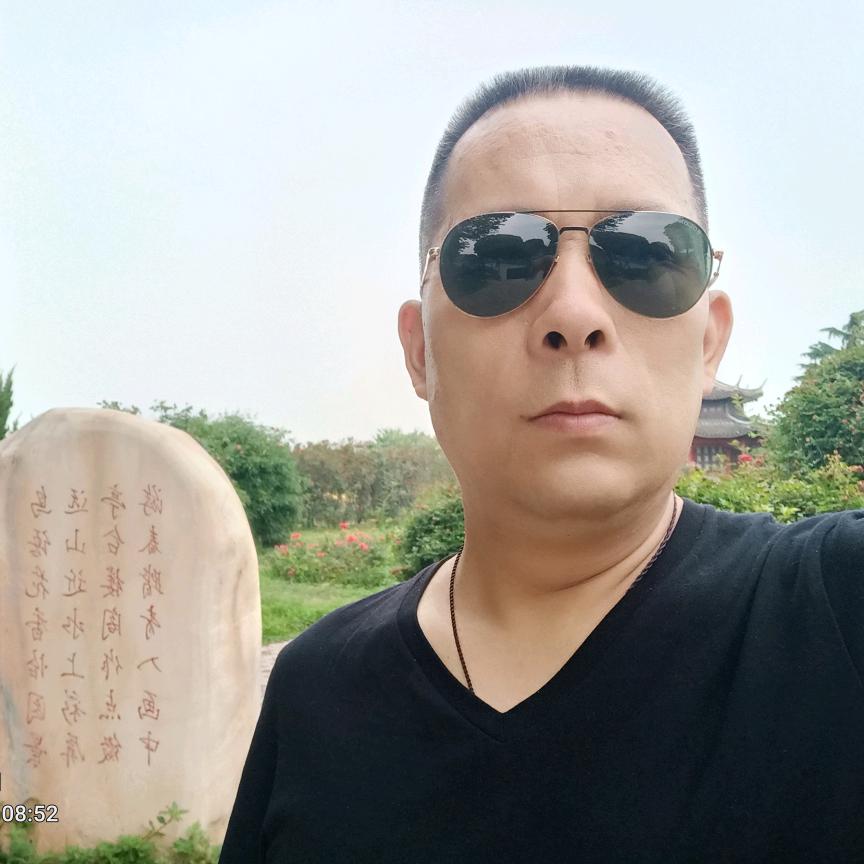 李世伟