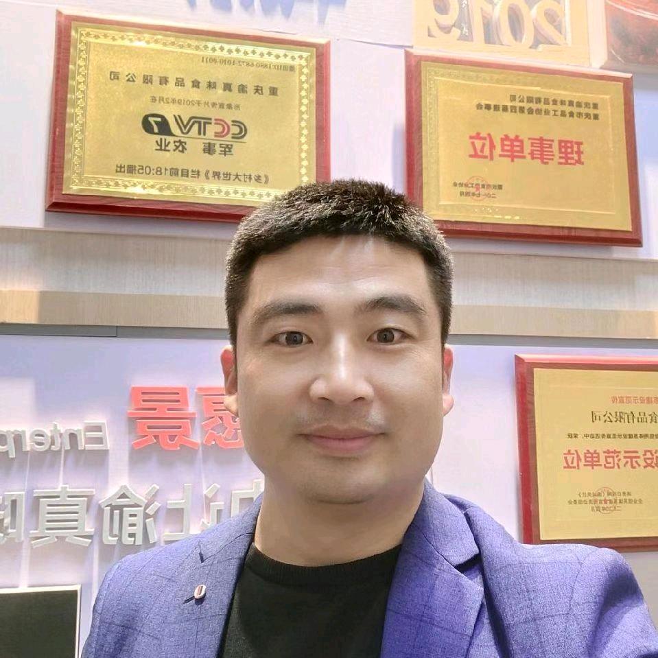 一菜成名调味品旗舰店