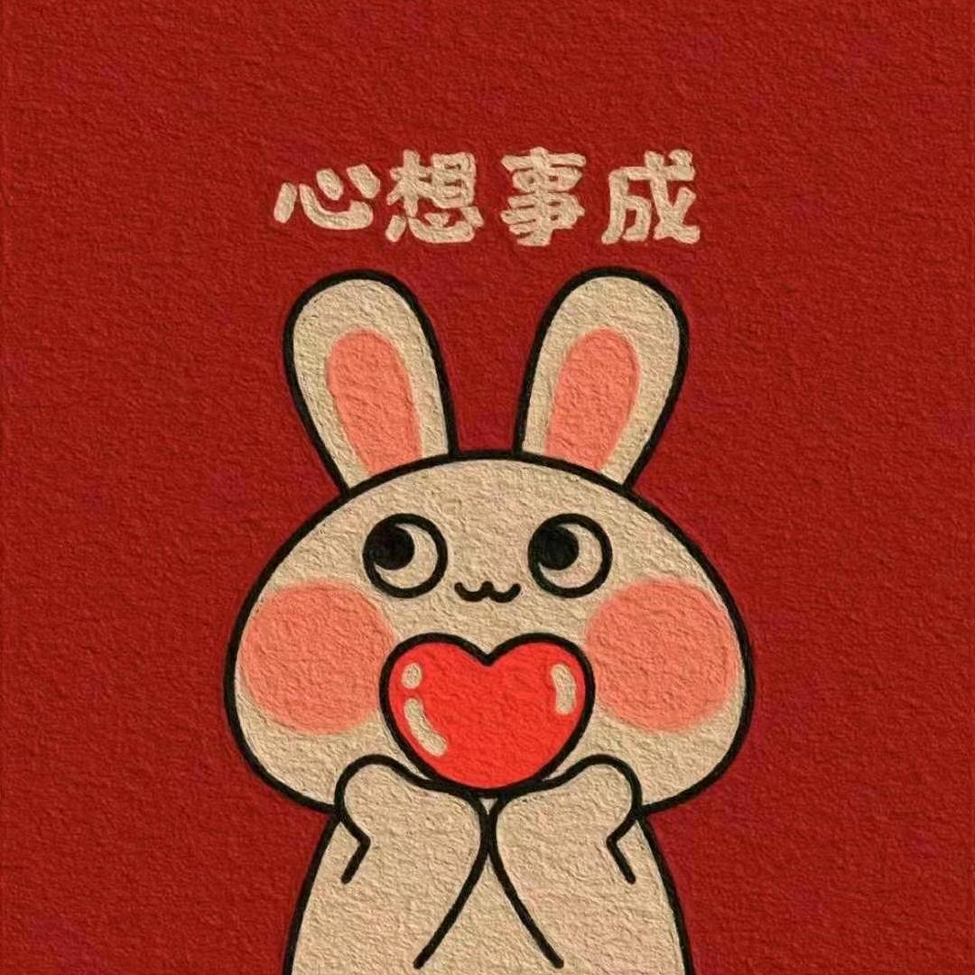 【简单】