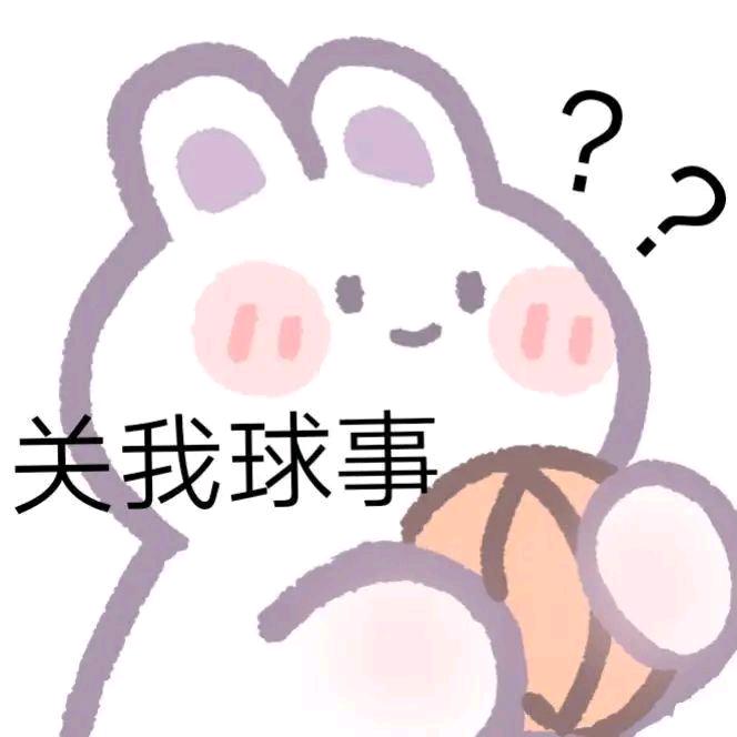 划水公主