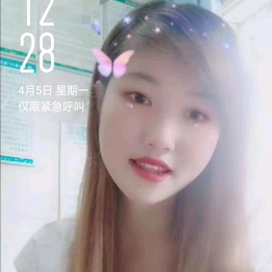 ℳঞ吴法理解💕 ❧⁵²⁰