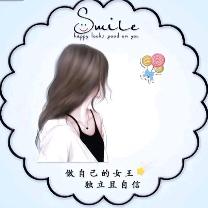 - ̗̀(๑ᵔ⌔ᵔ๑)凤铃-- ̗̀