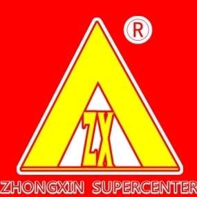 吐鲁番忠信超市