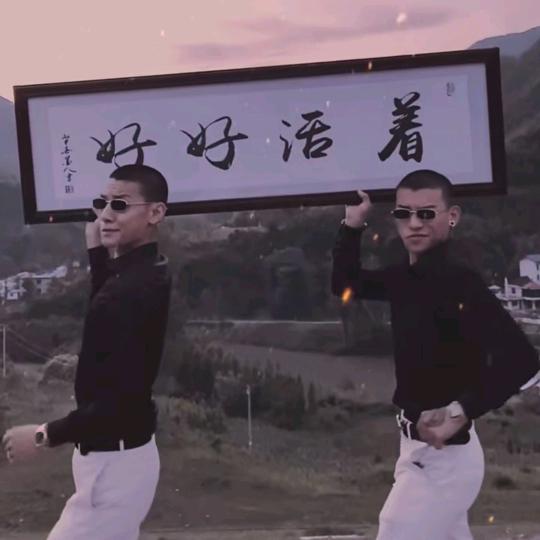 小马  ！