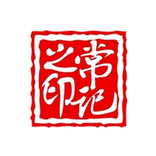 唐山常记家居
