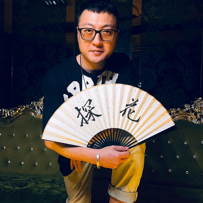 今鱼乐娱-舟公子