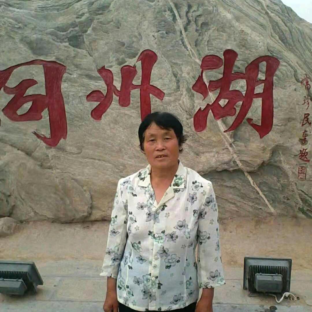 丑娃媽