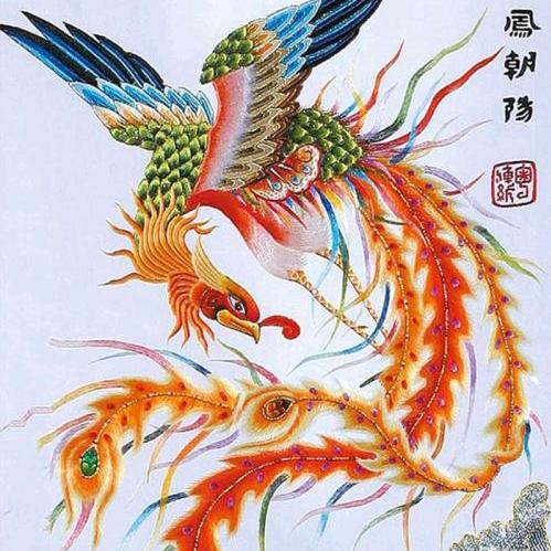 丹凤朝阳